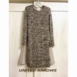 ユナイテッドアローズ(UNITED ARROWS)のUNITED ARROWS／ユナイテッドアローズ  ウールワンピース(ひざ丈ワンピース)