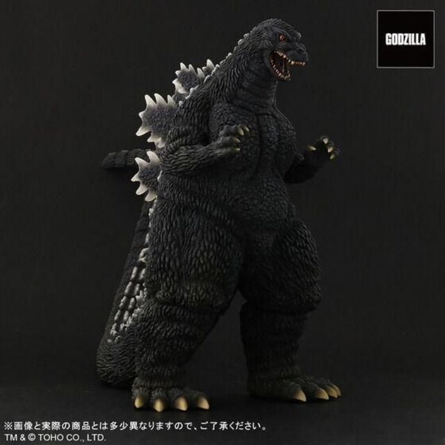 ゴジラ 1993 東宝映画 BANDAI 1993 | bearcarcare.com