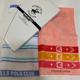 ビバリーヒルズポロクラブ(BEVERLY HILLS POLO CLUB（BHPC）)のタオルハンカチ2枚　ビバリーヒルズポロクラブ　ロベルタディカメリーノ　(タオル/バス用品)