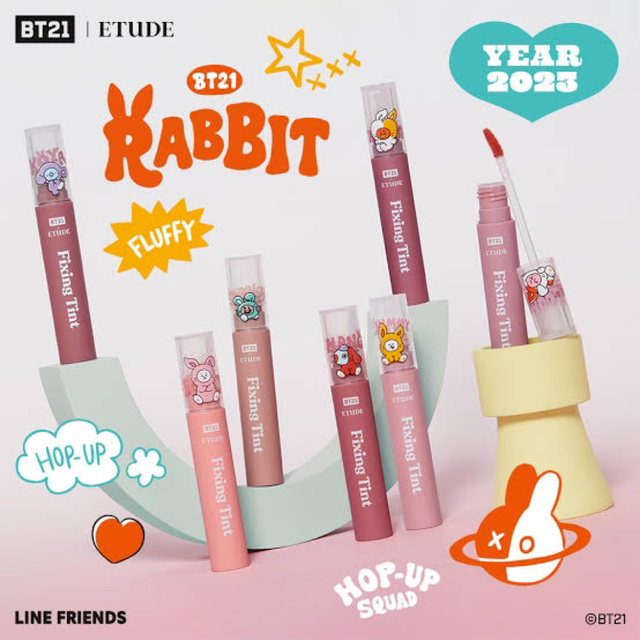 ETUDE HOUSE(エチュードハウス)のETUDE HOUSE エチュードハウス bt21 クッキー メイクアップセット コスメ/美容のベースメイク/化粧品(アイシャドウ)の商品写真