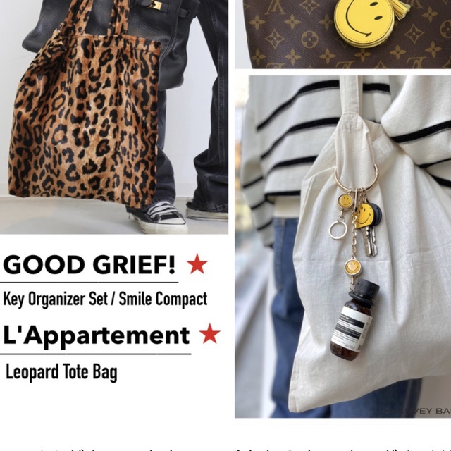 アパルトモン GOOD GRIEF! Key Organizer Set 大きい割引 33%割引