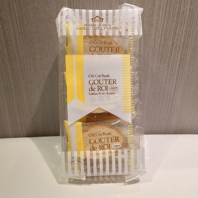 ガトーフェスタハラダ「グーテ・デ・ロワレジェ」10袋(20枚)オイルカットラスク 食品/飲料/酒の食品(菓子/デザート)の商品写真