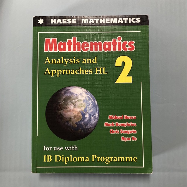 IB 国際バカロレア　Mathematics