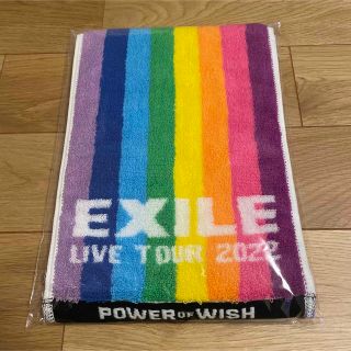 エグザイル(EXILE)のEXILE LIVE TOUR 2022 マフラータオル(ミュージシャン)