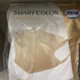 ユニリーバ(Unilever)の超快適smart color ナチュラルブラウン(日用品/生活雑貨)