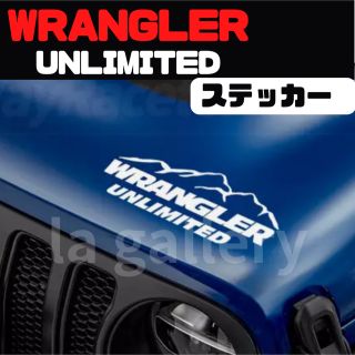 ジープ(Jeep)のJeep Wrangler ジープラングラー ステッカー デカール 1枚 (車外アクセサリ)