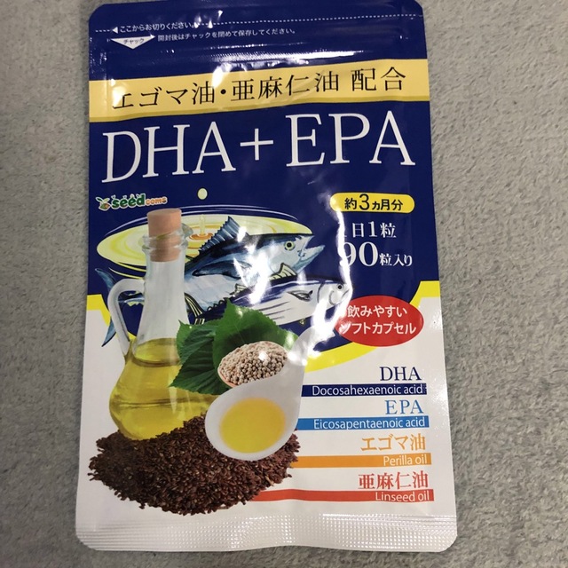 高級品市場 新品 DHA EPA エゴマ油 亜麻仁油 シードコムス 1ヶ月分