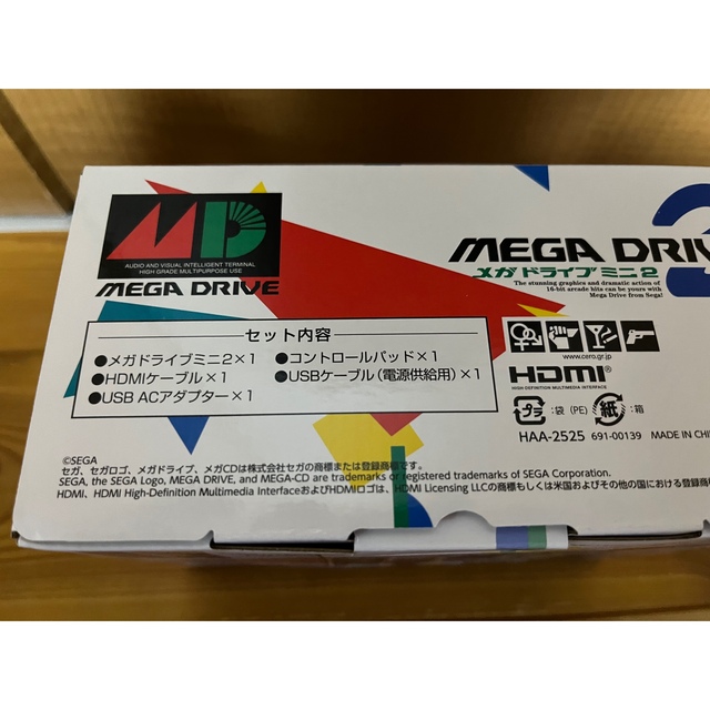 【新品】Amazon アダプタ付き　SEGA セガ メガドライブ ミニ2