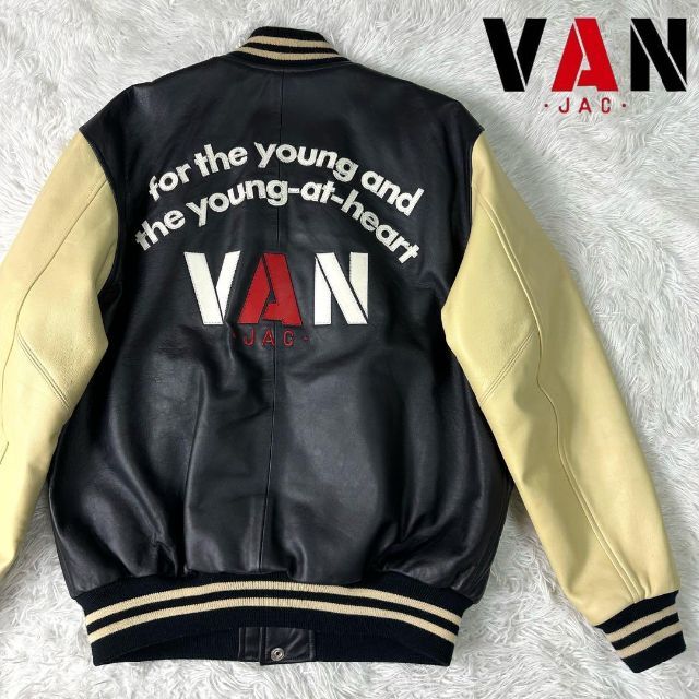 VAN Jacket - 【激レア】VAN JACKET　スタジャン　オールレザー　羊革　XL