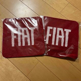 FIATハンドタオル2枚セット(タオル/バス用品)