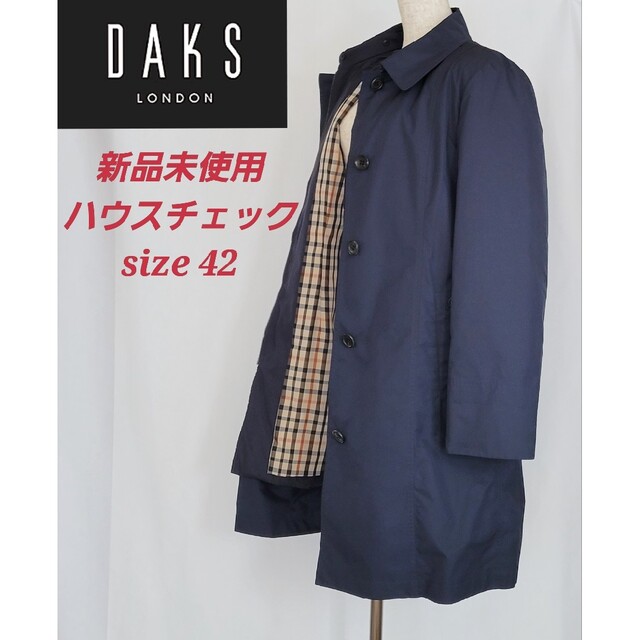 人気デザイナー DAKS 新品・未使用 DAKS ダウンコート - ダウンコート