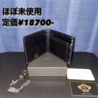 オロビアンコ 折り財布(メンズ)の通販 68点 | Orobiancoのメンズを買う