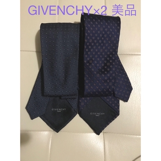GIVENCHY - GIVENCHY 高級シルク　ネクタイ2点セット　美品
