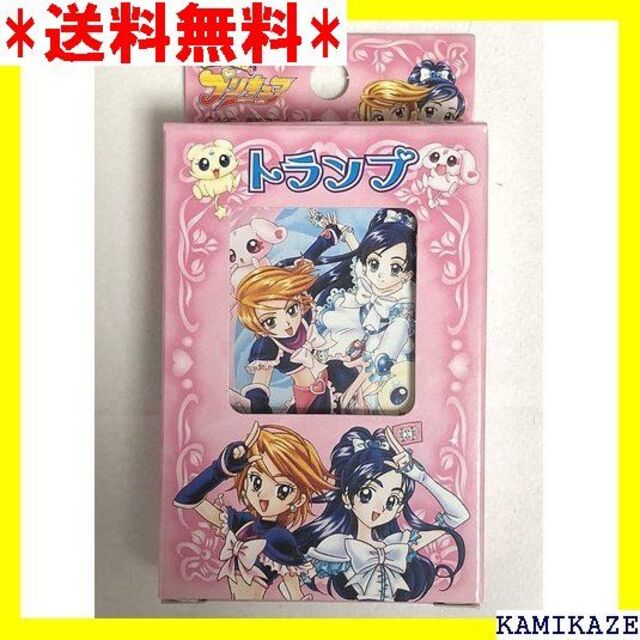 ☆ ふたりはプリキュア トランプ porteirinha.mg.gov.br