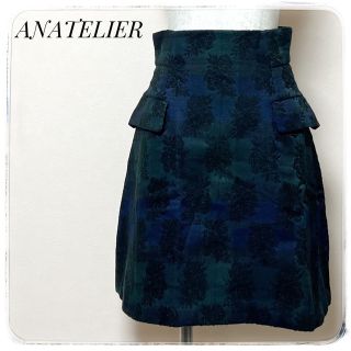 アナトリエ(anatelier)のANATELIERアナトリエ✨タイトスカート ハイウエストチェックXS(ひざ丈スカート)