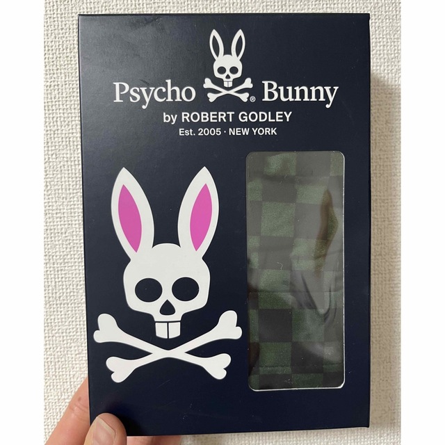 Psycho Bunny(サイコバニー)のPsycho Bunny パンツ メンズのアンダーウェア(ボクサーパンツ)の商品写真