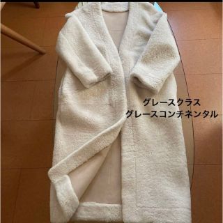 【極美品】定価28.6万円☆グレースコンチネンタル☆ムートンコート☆リバーシブル