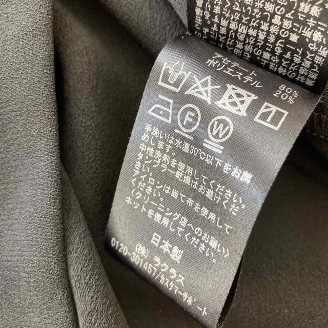 ●ドゥーズィエムクラス●ジョーゼット2way ブラウス ブラック バンドカラー