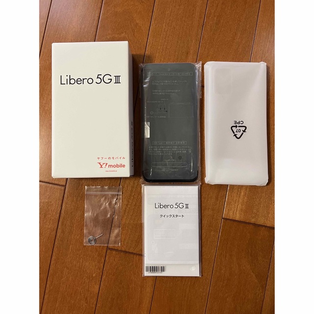 ZTE Libero 5G III A202ZT ブラック-
