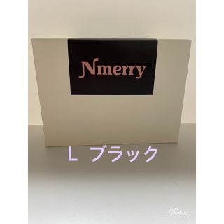 【渡辺直美さんプロデュース】Nmerry エヌメリー  おうちブラ ナイトブラ(ブラ)