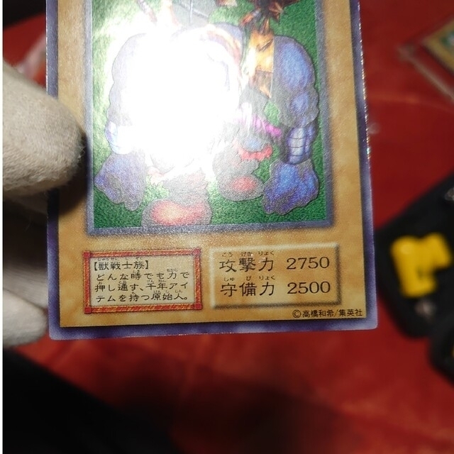 遊戯王(ユウギオウ)の千年原人 エンタメ/ホビーのトレーディングカード(シングルカード)の商品写真