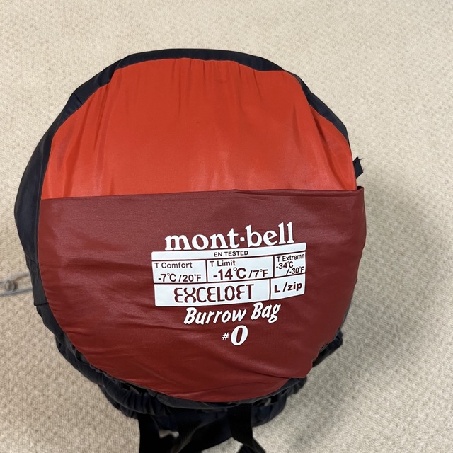 モンベル　mont-bell バロウバッグ #0 burrow bag 左zip