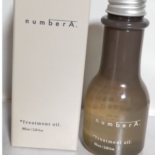 numberA. ナンバーエー ヘアトリートメントオイル ボディ ハンド(オイル/美容液)