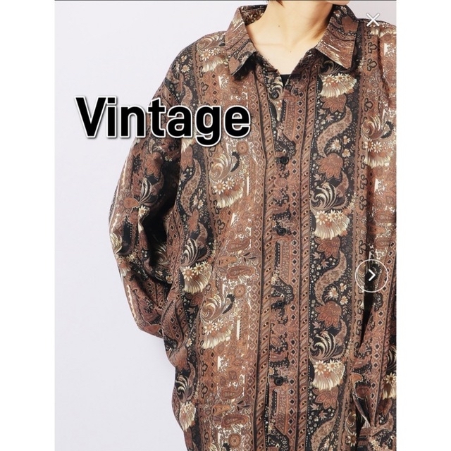90s vintage 柄シャツ 長袖 メンズ 古着 総柄 個性派 菅田将暉 90s vintage 柄シャツ 長袖 メンズ 古着 総柄 個性派 菅田将暉