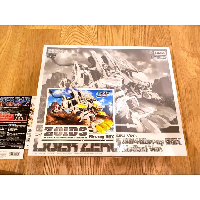 KOTOBUKIYA - ゾイド新世紀/ゼロ Blu-ray BOX〈4枚組〉初回生産限定版 ブルーレイ