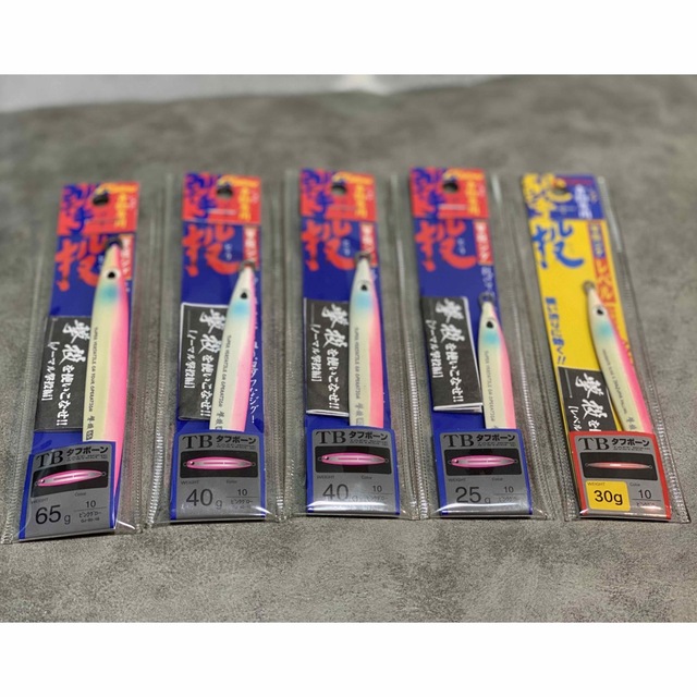 カルティバ 撃投ノーマル65g40g25g撃投レベル30g青物