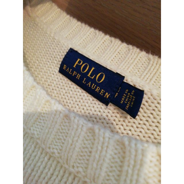 POLO RALPH LAUREN - 最終価格 ポロベア ラルフローレン POLO RALPH LAUREN - 最終価格 ポロベア ラルフローレン