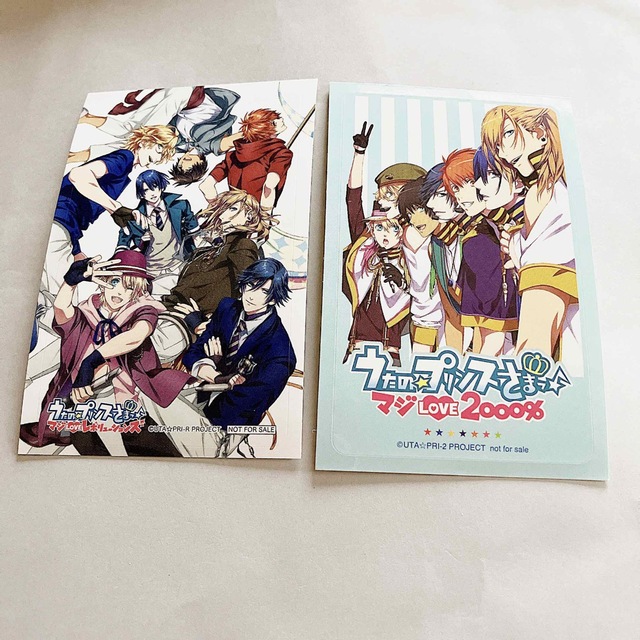 うたプリ ST☆RISH マジレボ 2000% 特典 ステッカー セット エンタメ/ホビーのアニメグッズ(カード)の商品写真