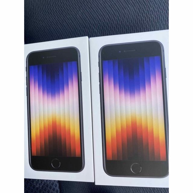 新品未開封 iPhone SE2 64GB ブラック