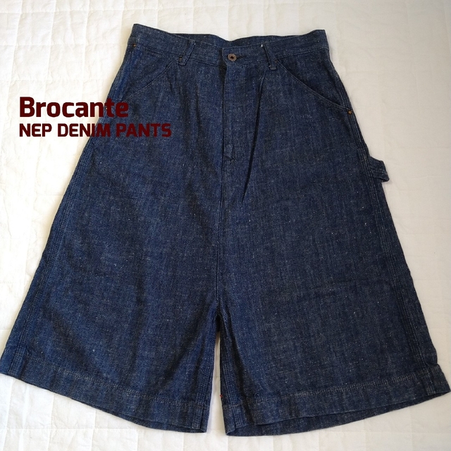 ブロカント Brocante ネップデニムサルエルハーフワイドパンツ