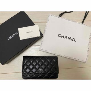 シャネル(CHANEL)の短期間出品　シャネル　チェーンウォレット  キャビアスキン  新品未使用(ショルダーバッグ)