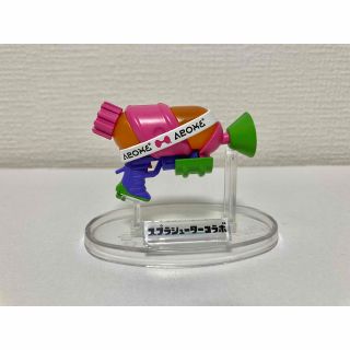 ニンテンドウ(任天堂)の【最終値下げ】スプラトゥーン　ブキコレクション　スプラシューターコラボ(キャラクターグッズ)