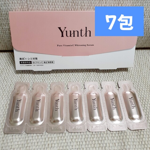 Yunth ユンス 生ビタミンC 美白 美容液 7包の通販 by もも ★Yunth★生ビタミンC★美白美容液★7包