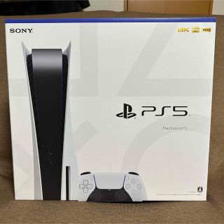 ソニー(SONY)のSONY PlayStation5 CFI-1000A01 PS5(家庭用ゲーム機本体)