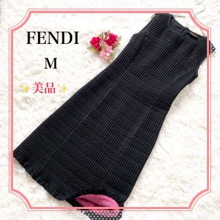 フェンディ(FENDI)の【美品正規品】FENDI フェンディ　Aライン　プリーツ　ノースリーブワンピース(ひざ丈ワンピース)