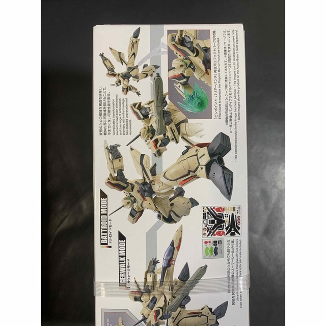 macros(マクロス)のHG 1/100 YF-19   マクロスプラス  エンタメ/ホビーのおもちゃ/ぬいぐるみ(プラモデル)の商品写真