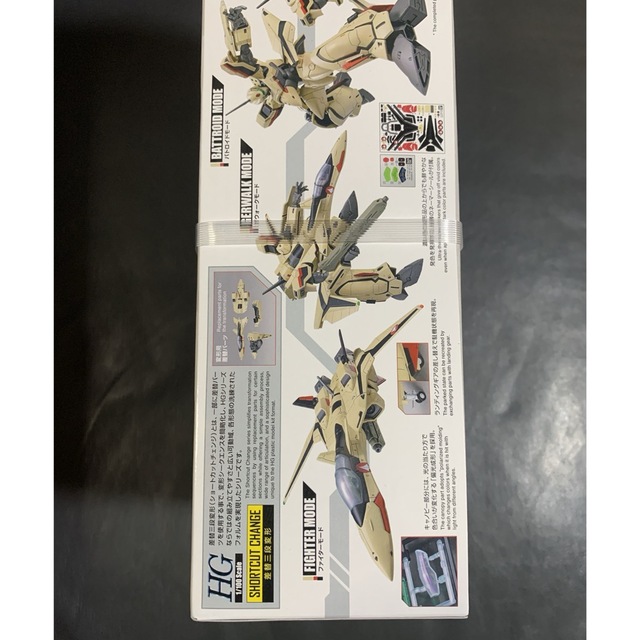 macros(マクロス)のHG 1/100 YF-19   マクロスプラス  エンタメ/ホビーのおもちゃ/ぬいぐるみ(プラモデル)の商品写真