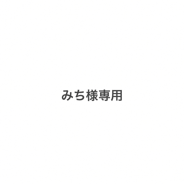 代引き手数料無料 プウアボーテ スパッツサポーター L