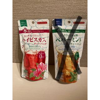 【cocoa様専用】ティーブティック　水出しハイビスカスティー単品(健康茶)