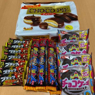 チョコレート菓子　４種類詰め合わせセット(菓子/デザート)