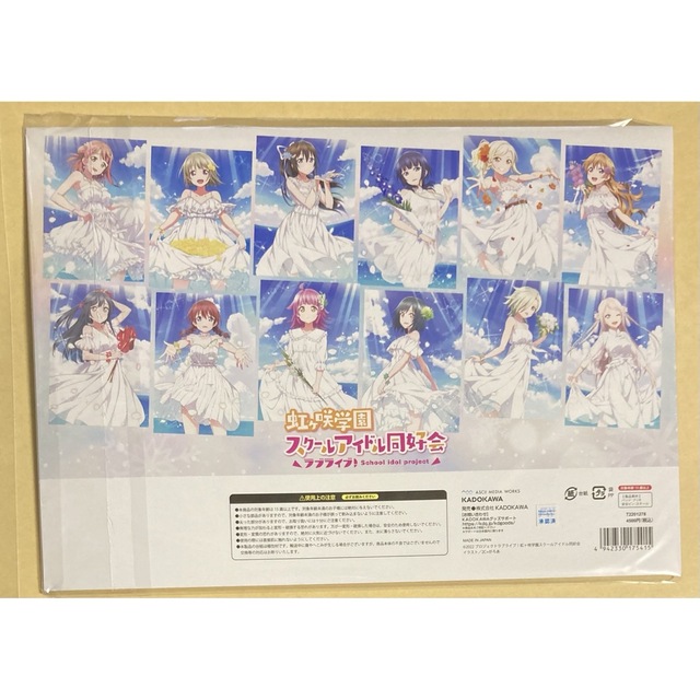 コミケ　C101 KADOKAWA  ラブライブ！虹ヶ咲学園　缶バッジ エンタメ/ホビーのアニメグッズ(バッジ/ピンバッジ)の商品写真