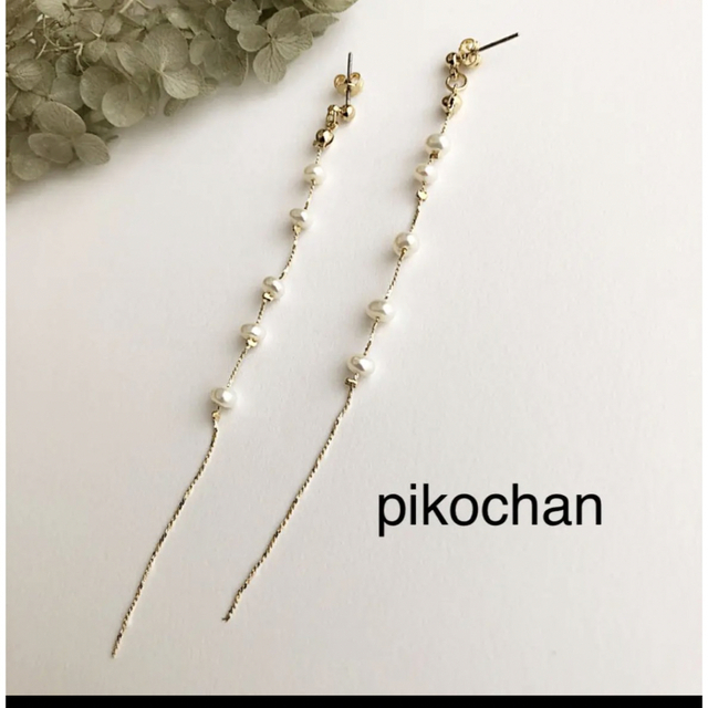 淡水パールロングピアス chateauduroi.co