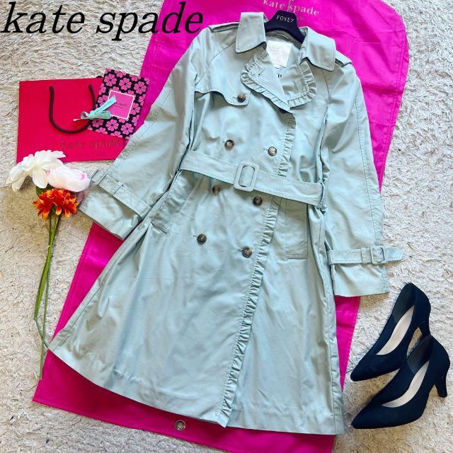 kate spade new york   美品kate spade トレンチコート ミント