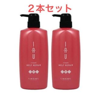 イオ クリーム メルトリペア ヘアトリートメント600ml 【２本セット】(コンディショナー/リンス)