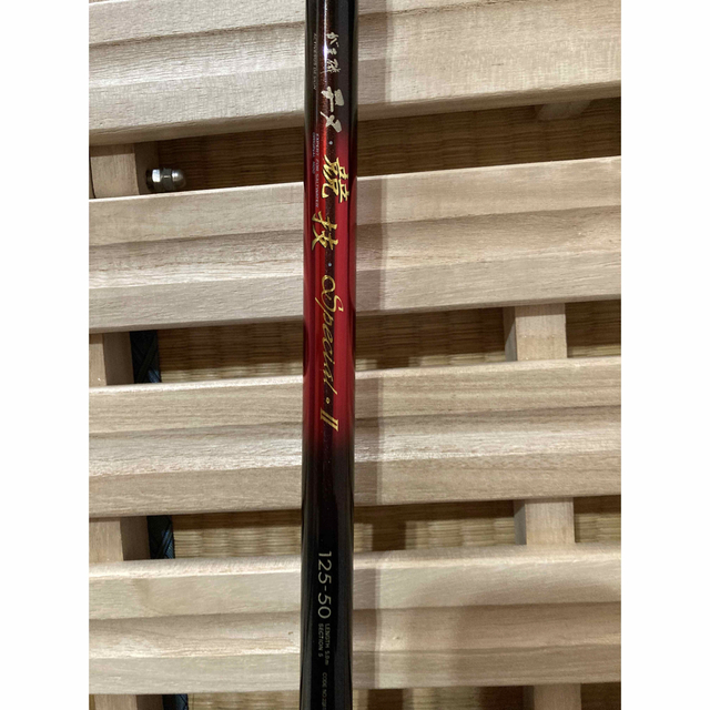 がまかつ がま磯 チヌ競技スペシャルII 1.25-50 | tecnotelas.com.br