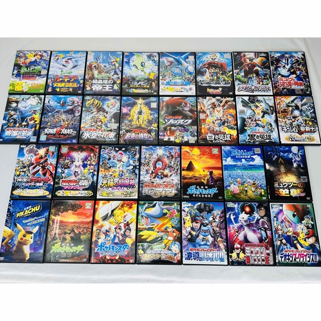 ポケモン DVD 30本セット ケース付き ポケットモンスターの通販 by Ri ...